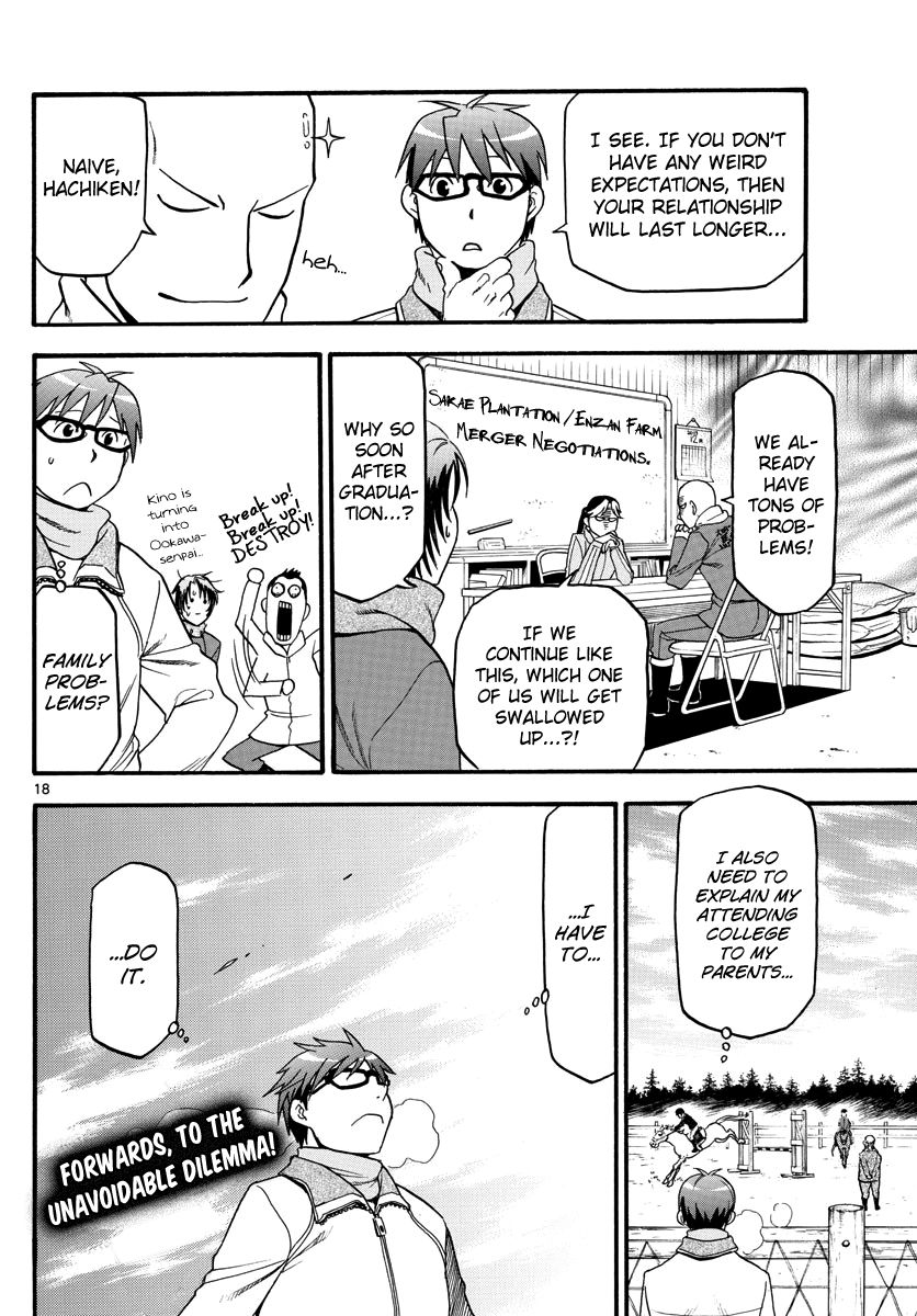 Chapter 122 image 20