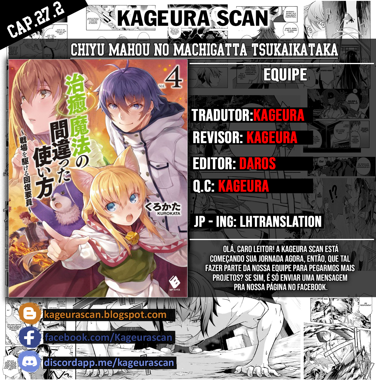 Chiyu Mahou No Machigatta Tsukaikata Senjou Wo Kakeru Kaifuku Youin-Chapter 27.2