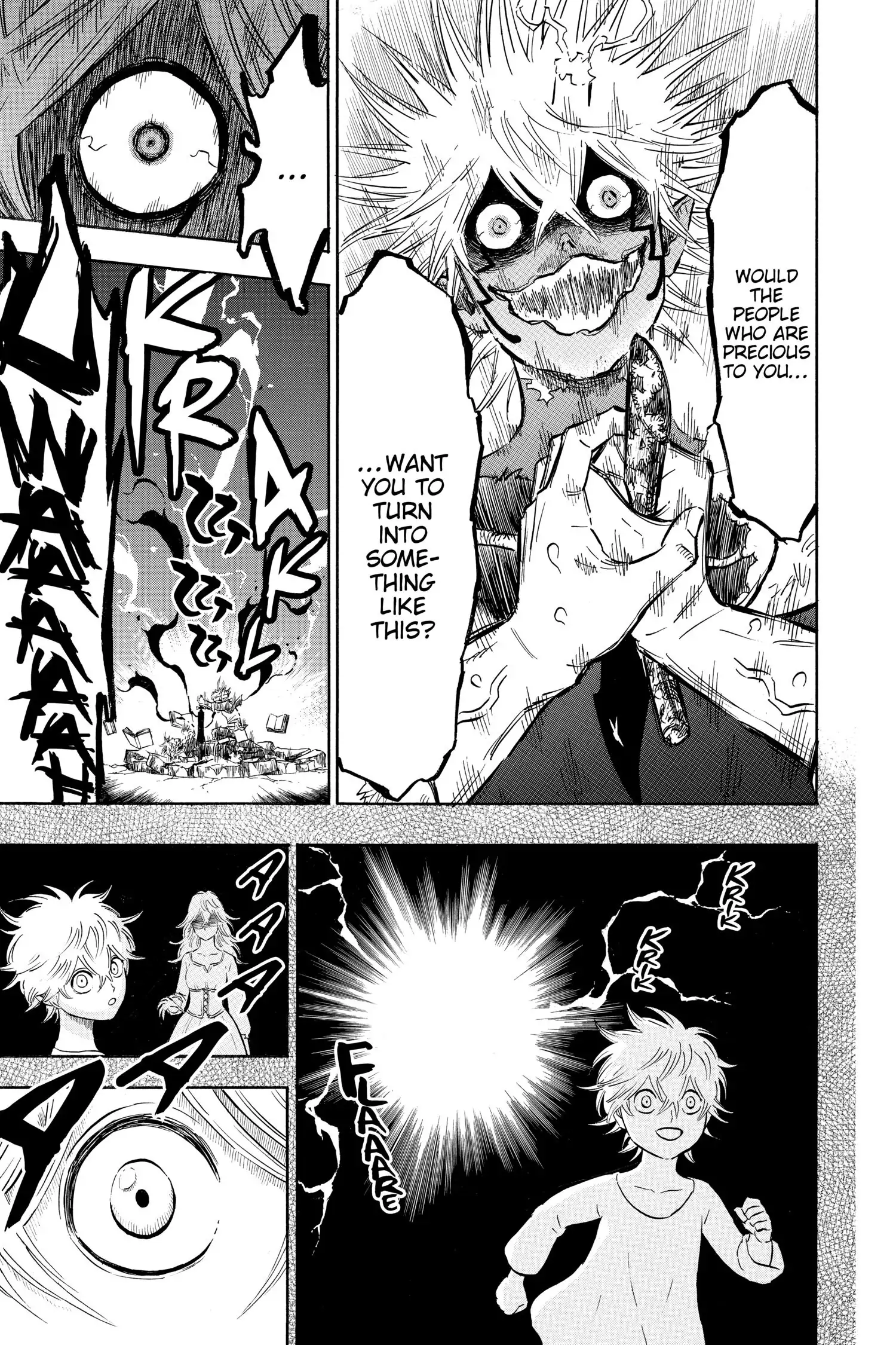 6582455 1500 2250 586112