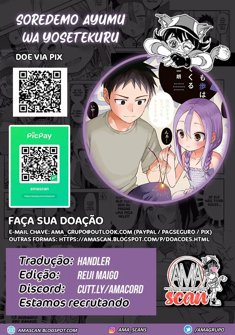 Soredemo Ayumu wa Yosetekuru-Chapter 195