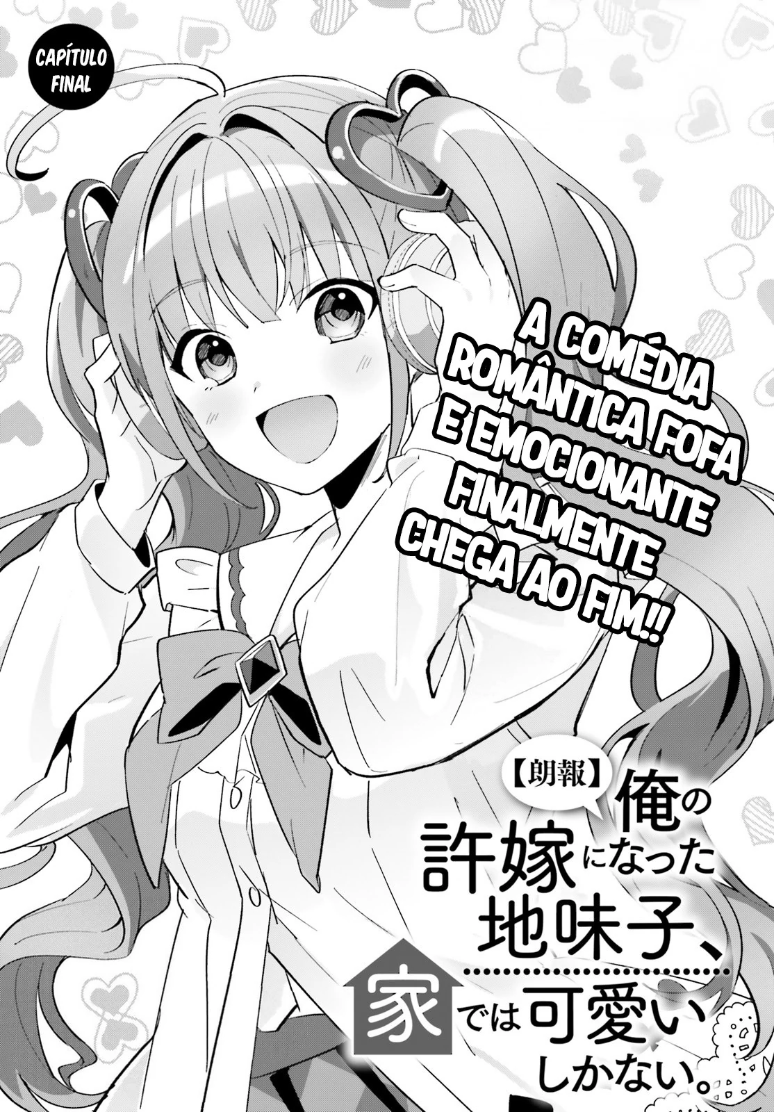 Capítulo 21 25 88972321 1114 1600 376056