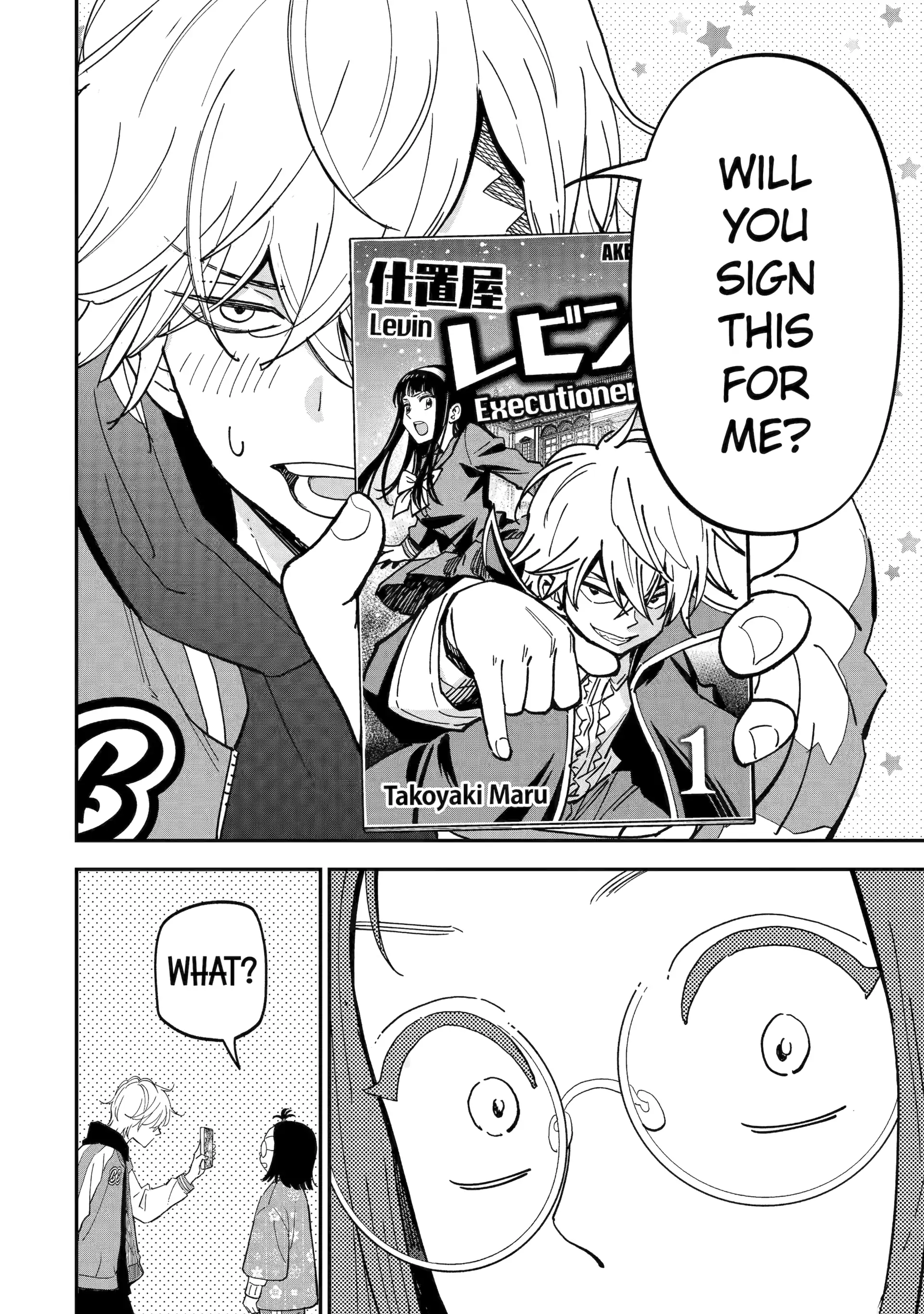 88795681 1920 2731 646730