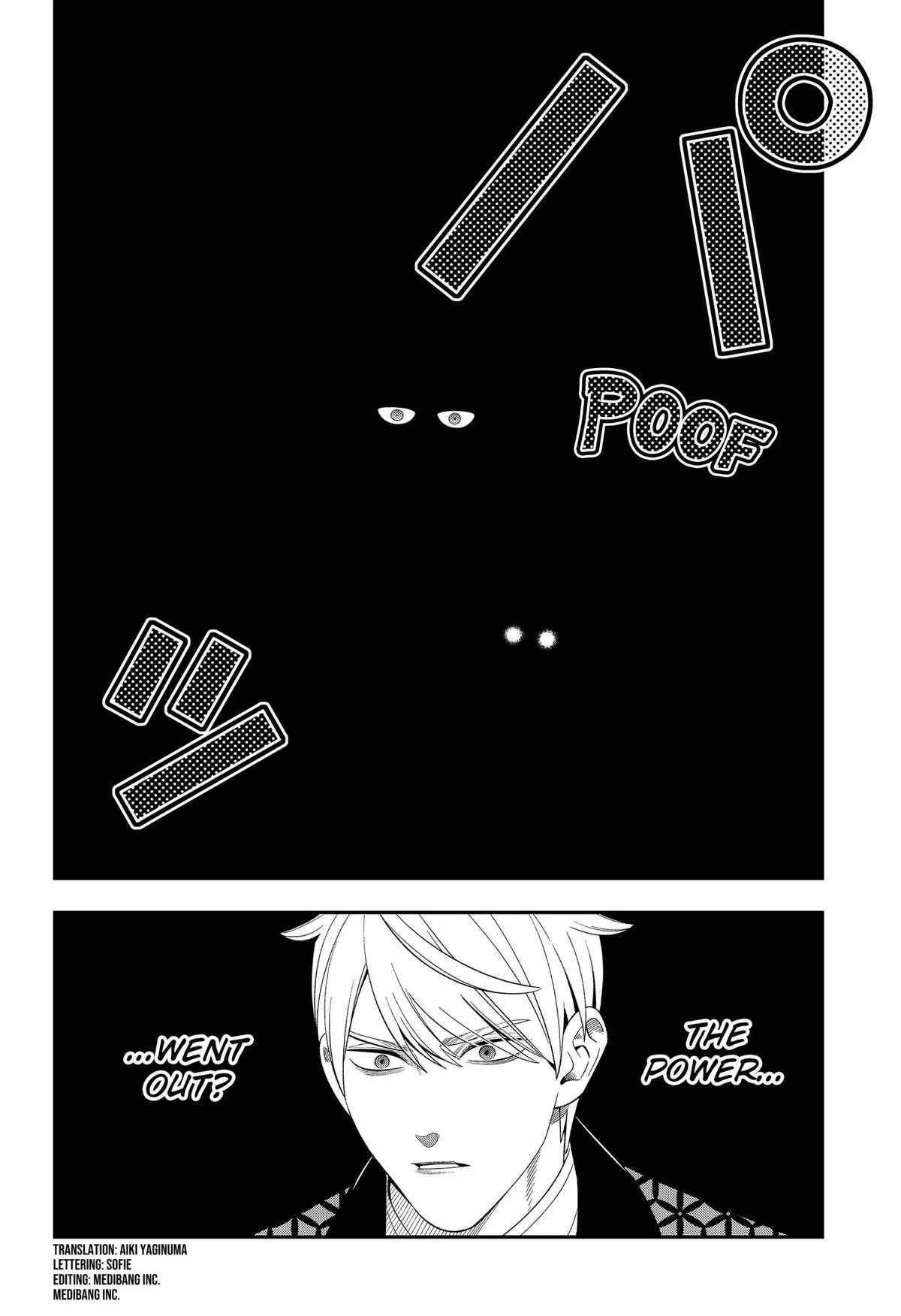 74902884 1200 1752 132418