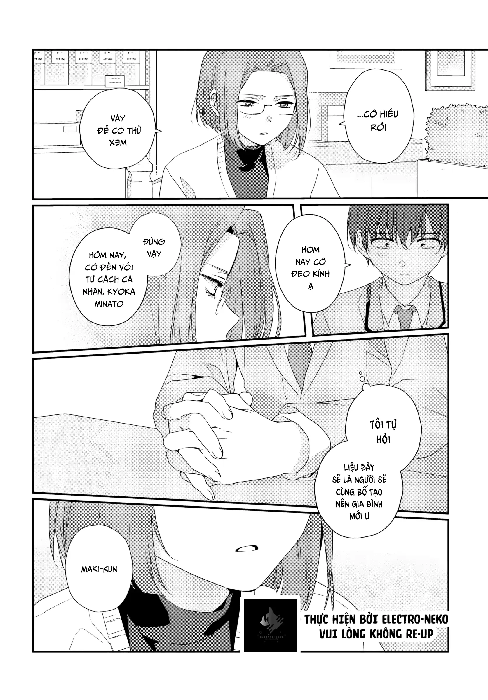 88977064 1672 2400 496258